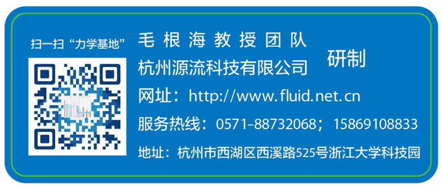 明升mansion88(中国)手机版app下载